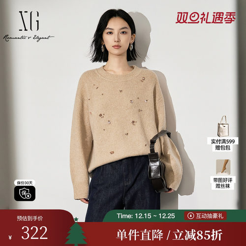XG/雪歌XL411652A860羊驼毛套头毛衣2025冬季新款绵羊毛毛衫女装