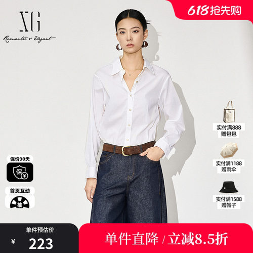 XG/雪歌XK321031A151 白色棉感翻领长袖衬衫直筒合身搭配休闲衣女