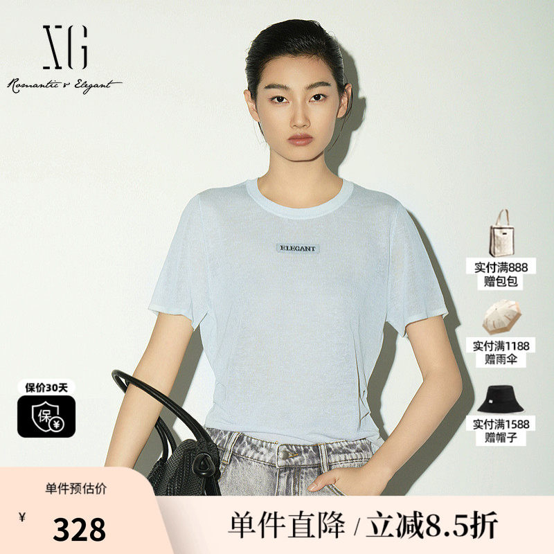 XG/雪歌XL211011A620 蓝色圆领薄款短袖针织衫收腰捏褶字母内搭女