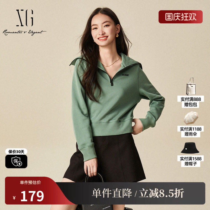 XG雪歌XJ401067A541字母标签套头卫衣时尚冬季新款短款长袖上衣女