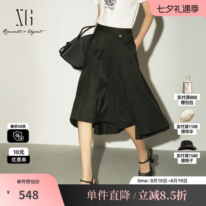 XG/雪歌XL203023A990黑色不规则半身裙A字伞裙优雅气质中裙子女装