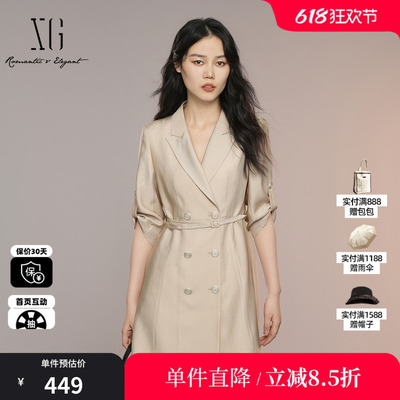 XG/雪歌XK304005A160醋纤西装连衣裙2025秋季新款短袖连衣裙女装