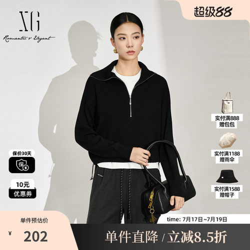 XG/雪歌XL311589A890 黑拉链翻领长袖毛针织衫短款直筒宽松毛衫女