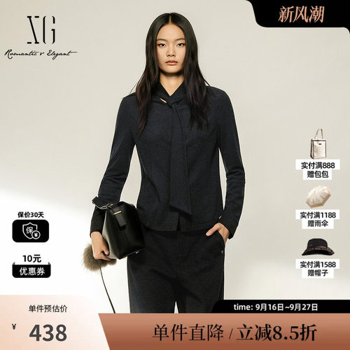 XG/雪歌 XL421001A384灰色系带修身翻领长袖衬衫简约内搭通勤女装