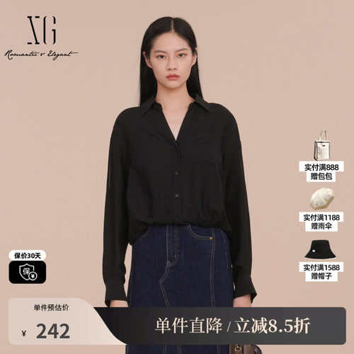 XG雪歌XK121023A490黑色抽褶通勤衬衫2025春季新款翻领休闲上衣女