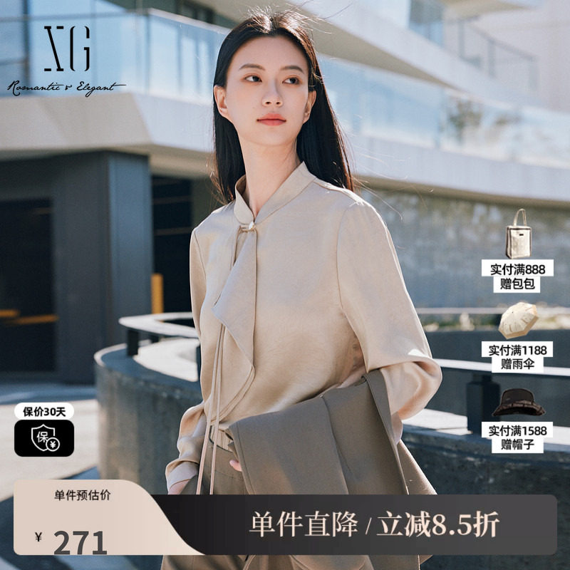 XG/雪歌XL121022A263缎面立领长袖衬衫直筒淑女荷叶边垂感中式女