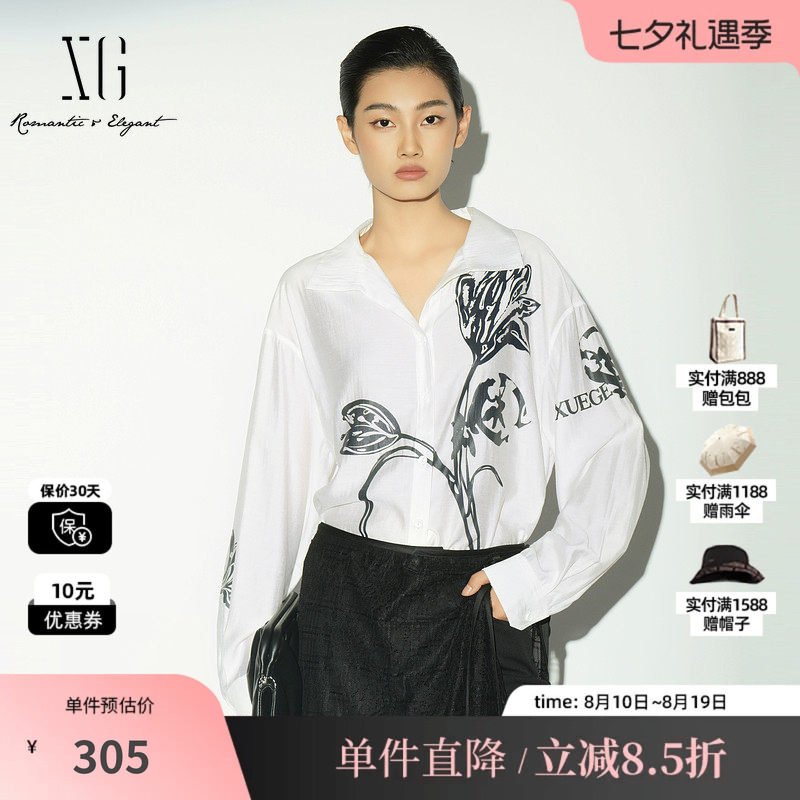 XG/雪歌XL121009A391 翻领印花长袖衬衫黑白色宽松直筒打底职场女