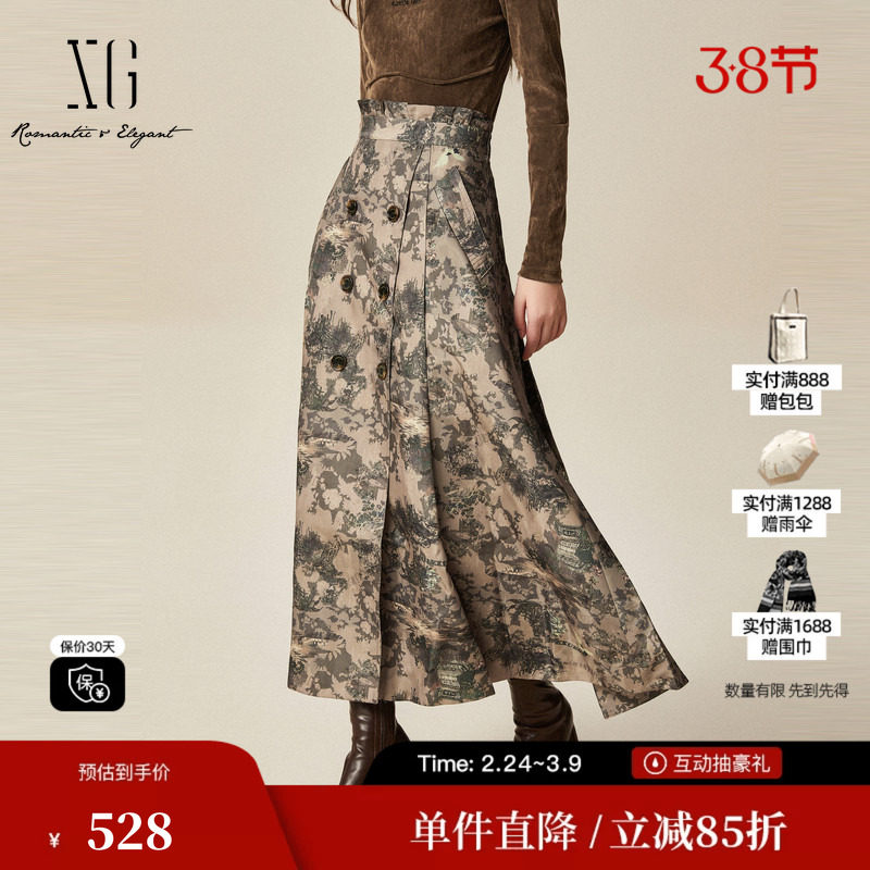 XG/雪歌XJ403032B396民俗风印花半身裙时尚冬季新款中长款A字裙女