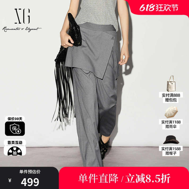 XG/雪歌XL202016A184灰色假两件休闲裤阔腿直筒长裤A字遮胯裙裤女