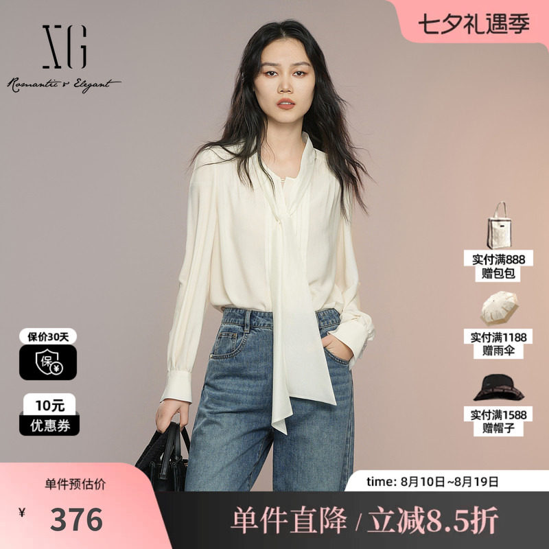 XG雪歌XK321022A391醋纤长袖衬衫2025秋季新款米白色飘带领上衣女