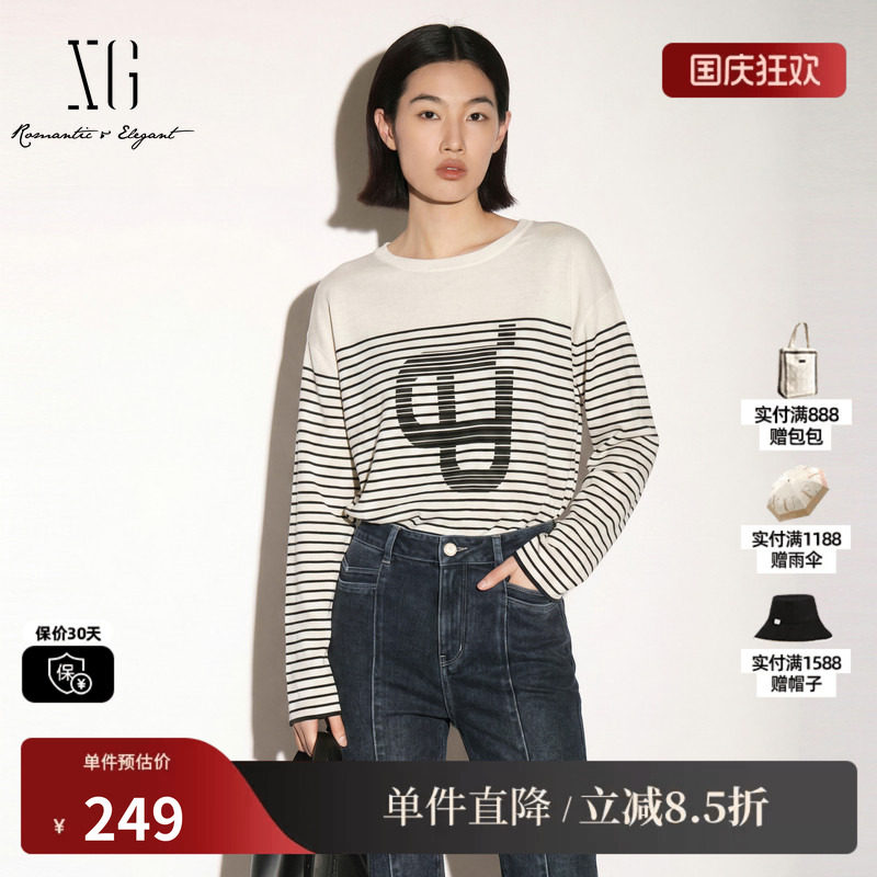 XG/雪歌 XK311730B899白色条纹莱赛尔长袖针织衫直筒短款毛衣女装