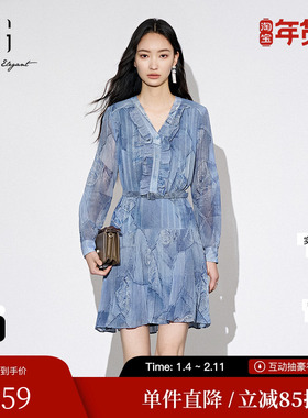 XG/雪歌XJ304019B397荷叶边长袖连衣裙时尚秋季新款百褶A字裙女装