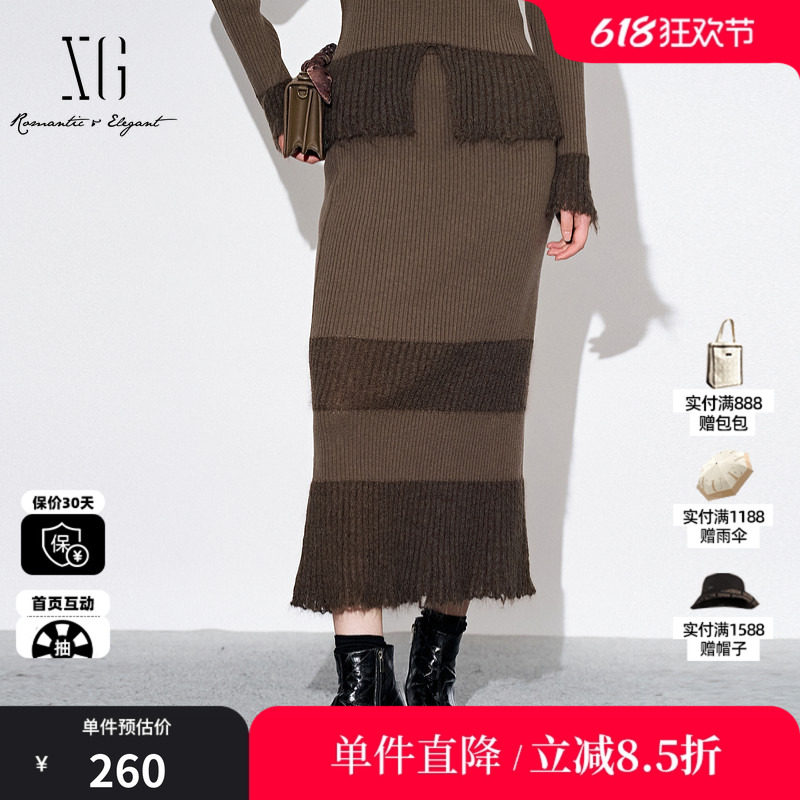 XG雪歌XL311804A844做旧针织半身裙2025秋季新款纯棉羊毛包臀裙女