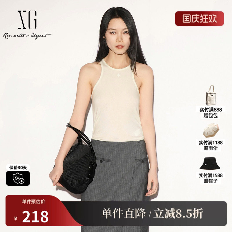 XG/雪歌 XL322001A151白色莱赛尔挖肩修身吊带背心工字薄款内搭女