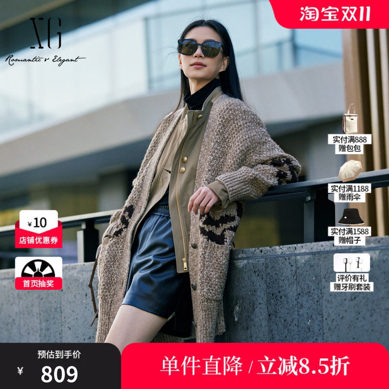 XG/雪歌XK411052B560 中长款浅米色毛针织衫厚款长袖浴袍风开衫女