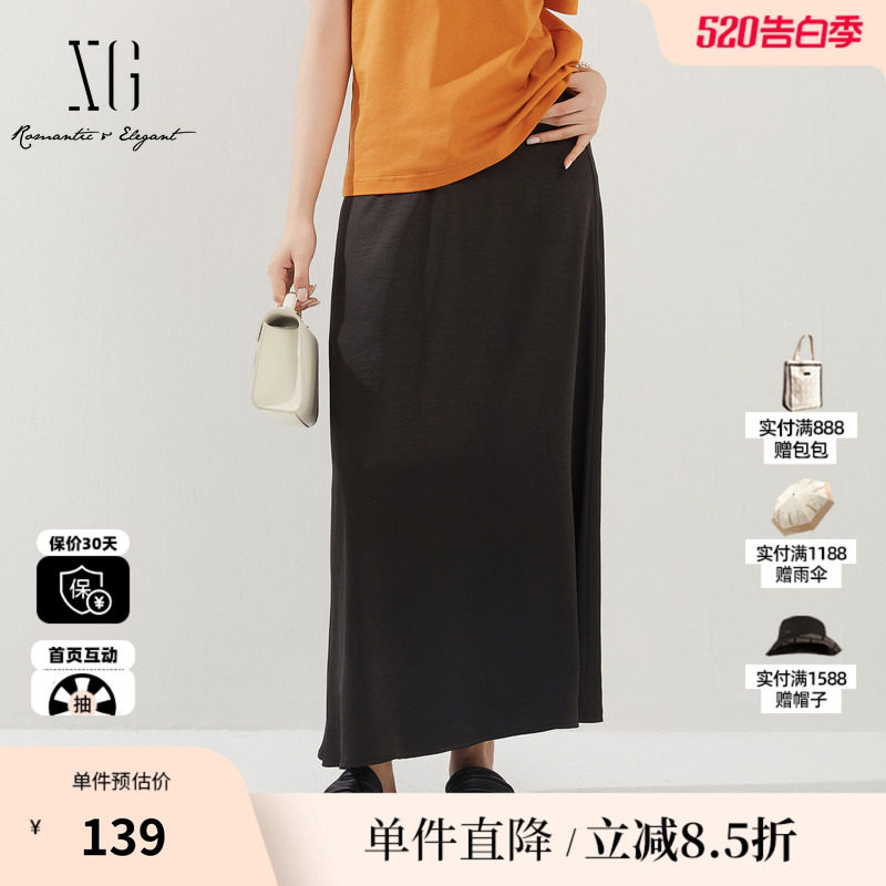XG雪歌XK203579A890黑色通勤风半身裙 时尚夏季新款休闲A字长裙女