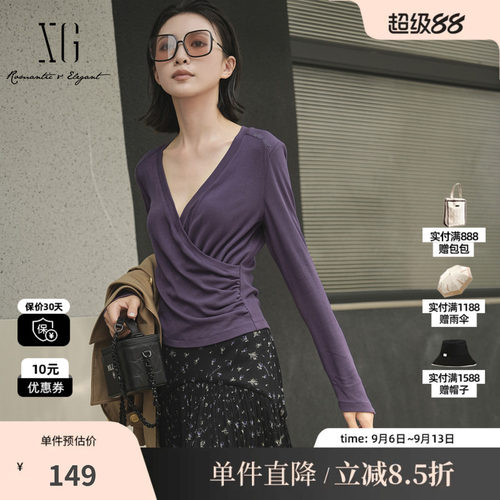 XG/雪歌XK301006A403褶皱收腰T恤2025秋季新款不对称长袖上衣女装