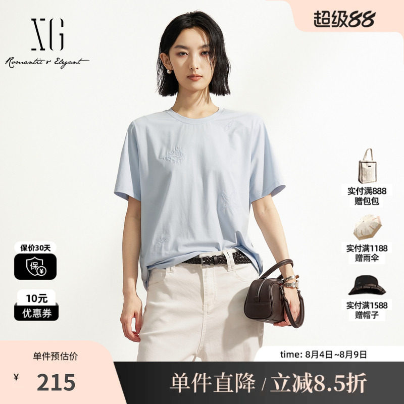 XG/雪歌XM201586A820浅蓝色莫代尔棉刺绣圆领短袖T恤简约基础女装