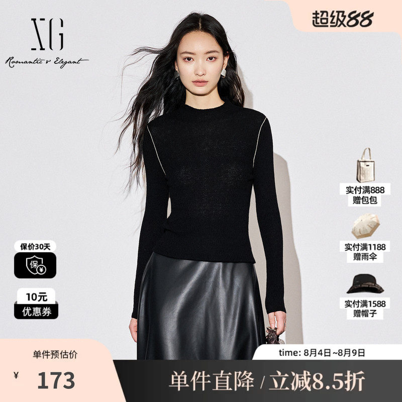 XG/雪歌XL311580A890 黑色修身长袖针织衫撞色拼接打底毛衫毛衣女