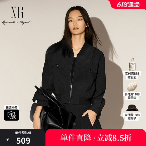 XG/雪歌XL107015A290黑色长袖短外套2026春季新款运动风夹克女装