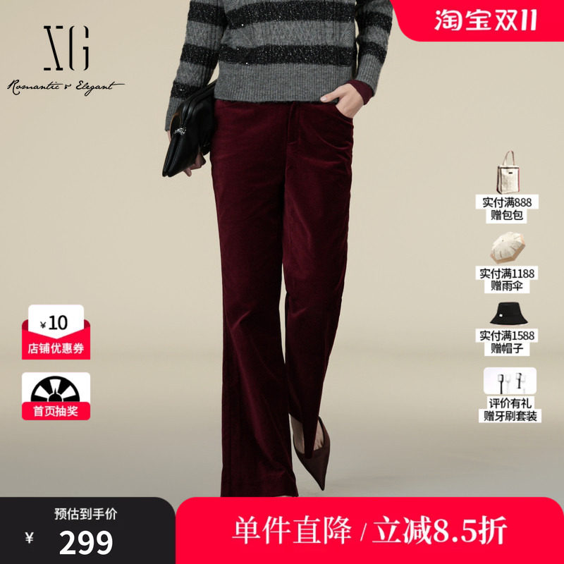 XG/雪歌XK402003A415酒红色休闲裤2025冬季新款设计感微喇长裤女