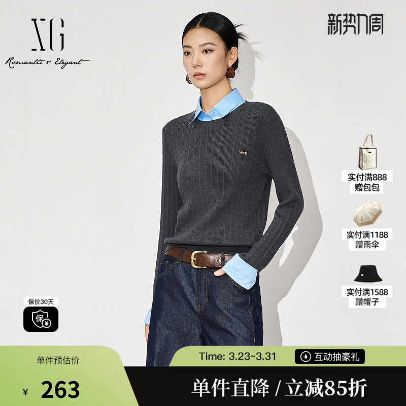 XG/雪歌XL311824A884长袖毛针织衫2025秋季新款假两件拼接毛衫女