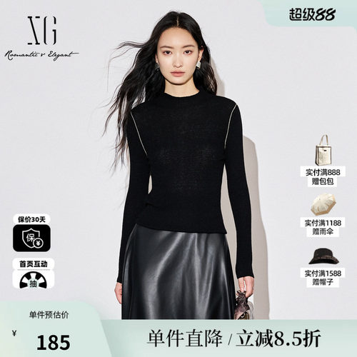 XG/雪歌XL311580A890 黑色修身长袖针织衫撞色拼接打底毛衫毛衣女