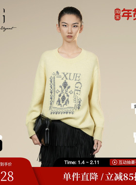 XG雪歌XK411062A630浅黄色毛针织衫2025冬季新款印花绵羊毛毛衫女
