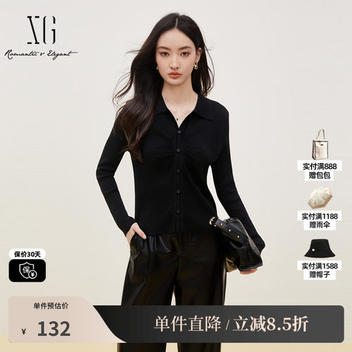 XG/雪歌XK311723A890 黑褶皱设计长袖毛针织衫通勤衬衫领开衫女装