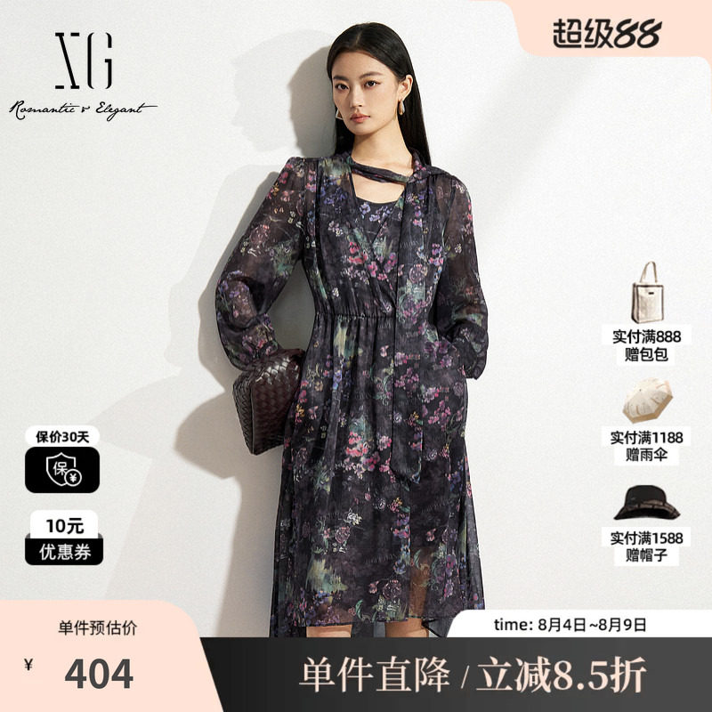 XG/雪歌XK104019B396两件套长袖连衣裙2025春季新款碎花中长裙女