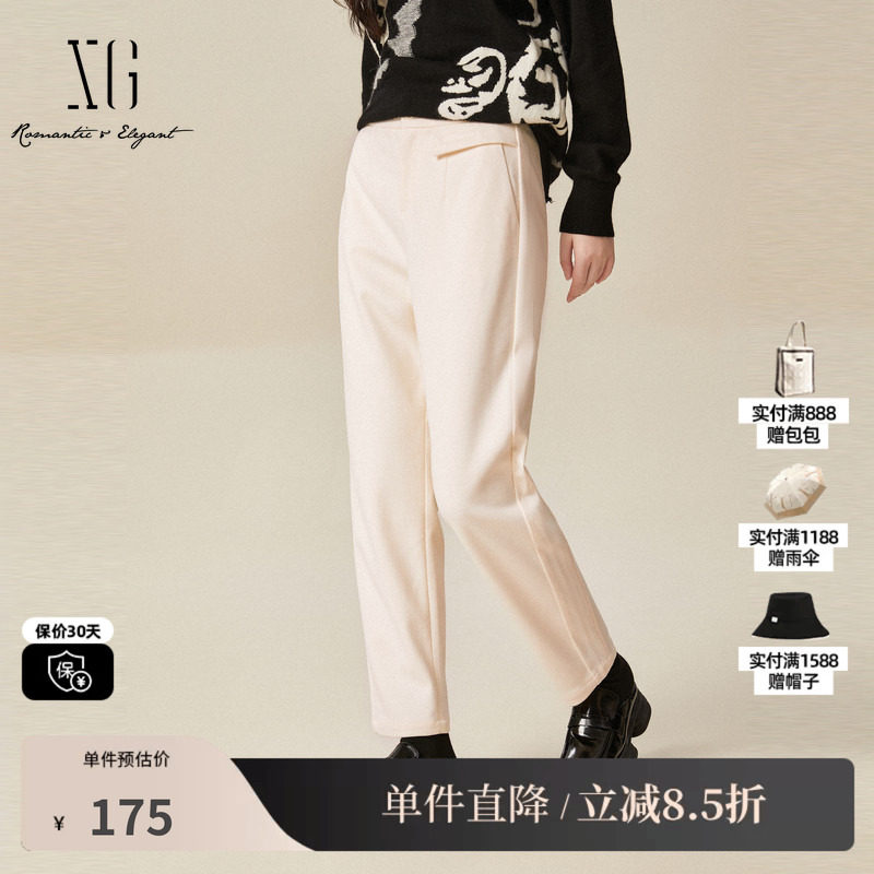 XG/雪歌XJ402066A591米白色厚款休闲裤时尚冬季新款直筒长裤女装
