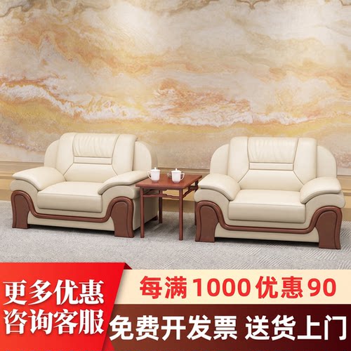 【现货速发】经典爆款沙发可开票