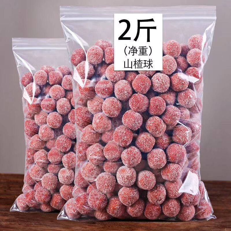 山楂雪丽球500g新鲜山楂制品雪丽球山楂条果丹皮蜜饯果脯零食20g