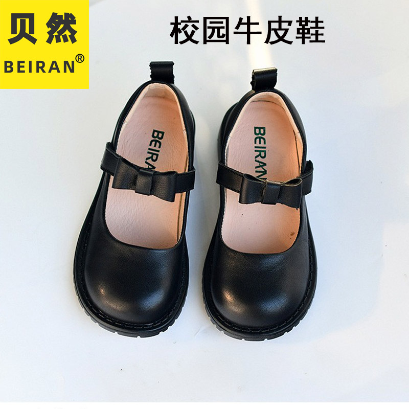 软牛皮皮鞋贝然女童内外软底校园