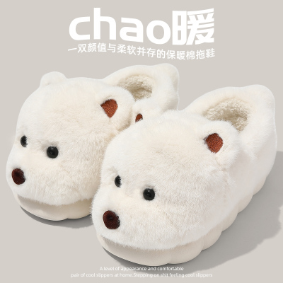 棉拖鞋女士冬季2025新款包跟