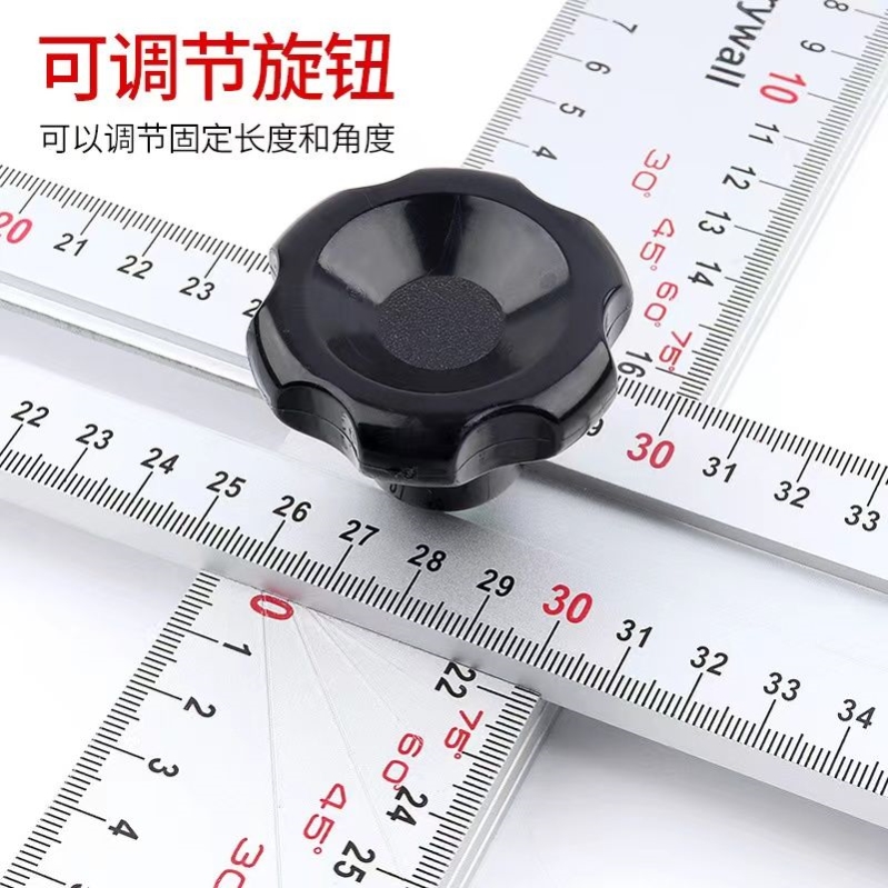 划线丁字尺多功能组合角度尺90/45度高精度万用木工划线尺直角