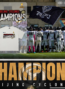 CHD×北京旋风冠军短袖夏季运动圆领纯棉短袖潮流复古橄榄球宽松