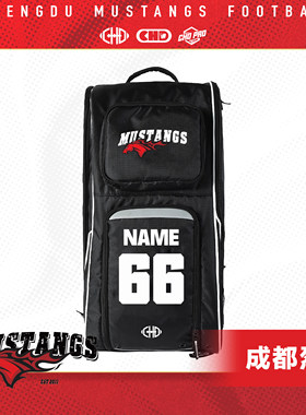 CHD×成都烈马美式橄榄球装备包外出比赛训练收纳大容量训练包