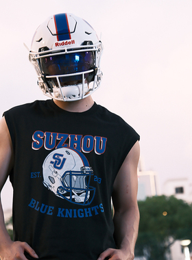 CHD x 苏州蓝骑士 橄榄球重磅t恤男士纯棉短袖情侣打底衫国潮秋季