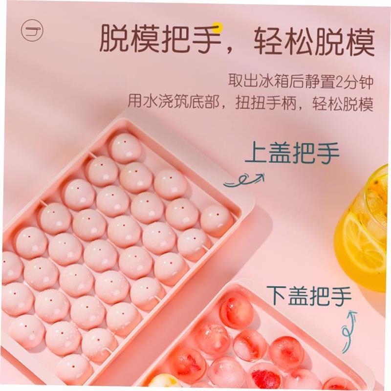 Round Rhombus Ice Mould Ice Cube Tray Cube Maker PP Whisky