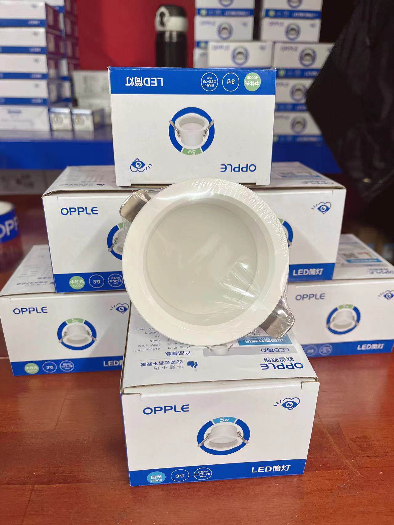 欧普新款雅韵 铂钻 深筒防眩筒灯led无主灯窄边框防眩4w6w 5w7w