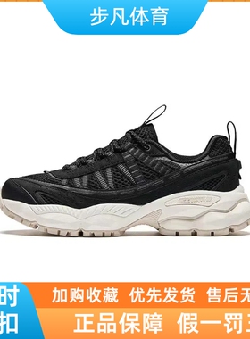 安踏冠军AG-G02休闲鞋女鞋户外登山复古透气运动鞋厚底增高老爹鞋