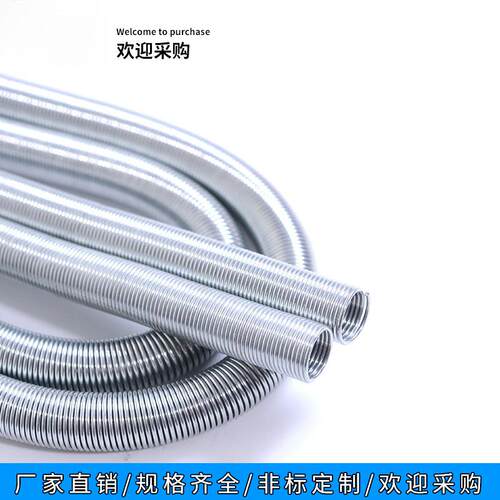 保护套钢丝护套油管润滑气动软管