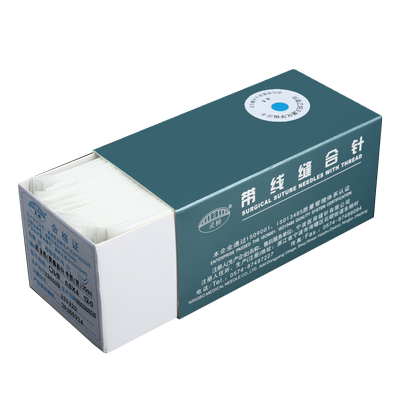 灵桥显微圆针外科血管吻合实验