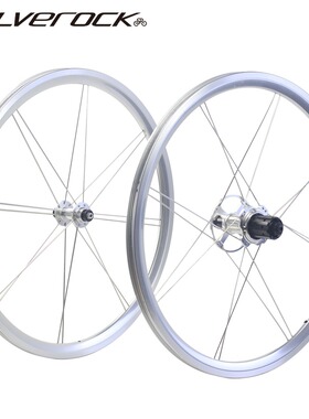 SILVEROCK XR240 铝P8 P18轮组20寸406 451折叠车V刹C夹 内埋星芒
