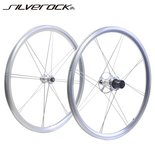 SILVEROCK XR240 铝P8 P18轮组20寸406 451折叠车V刹C夹 内埋星芒
