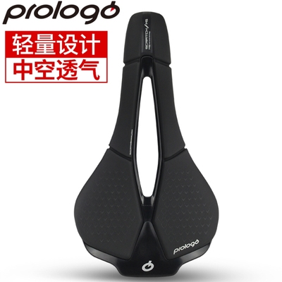 prologoM5中空短鼻坐垫包座包