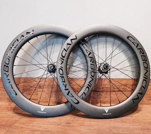 卡本仙CARBONICIAN碟刹轮组20寸451碳纤维轮组50高框中锁快拆碳轮