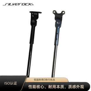 SILVEROCK 小布GLine折叠自行车改装配件 脚撑20寸406 钛合金专用