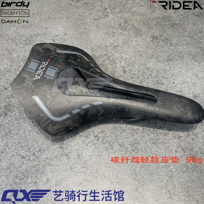 RIDEA大行小布birdy座包碳纤维图片